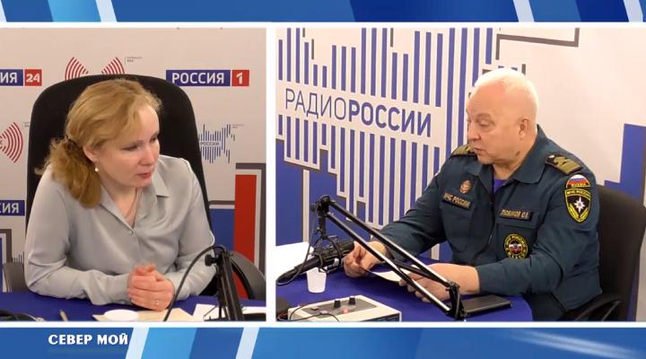 &quot;Север мой&quot;